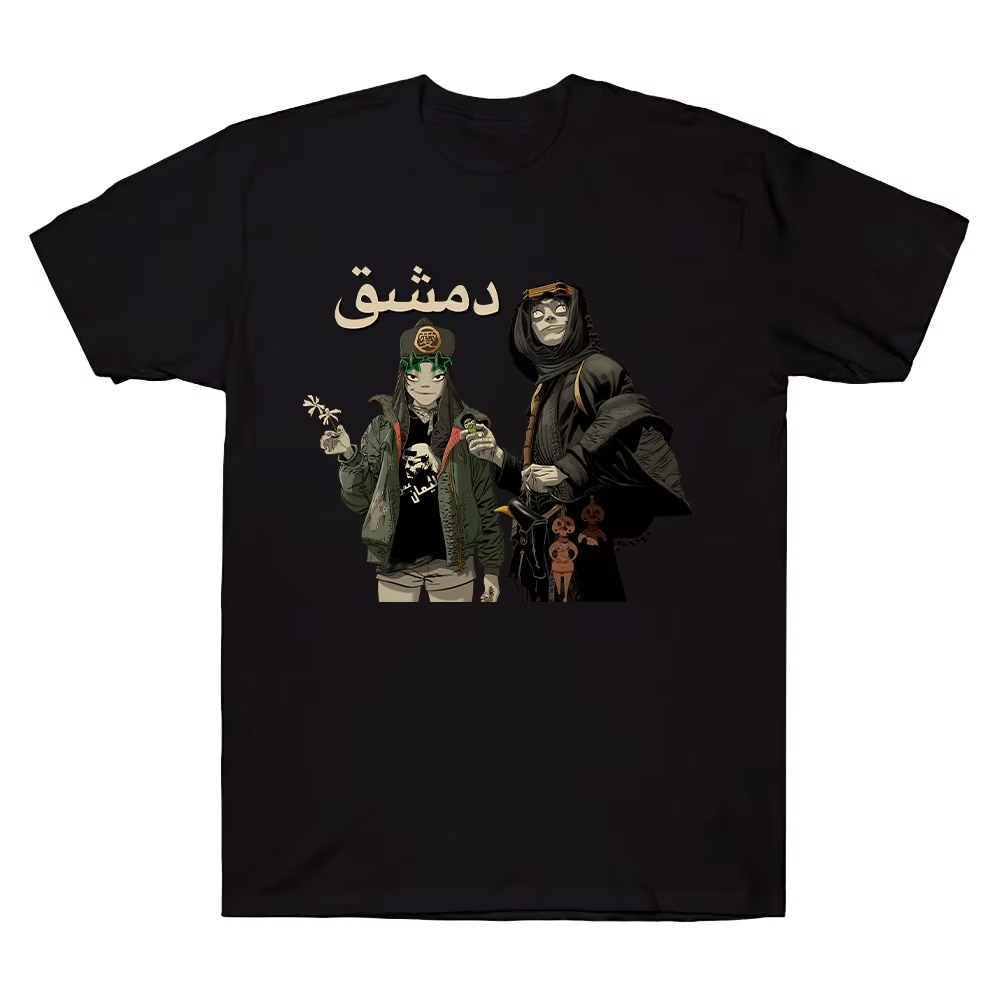 Poster Men Fashion - Rock grubu Gorillaz'ın Damaskus temalı poster