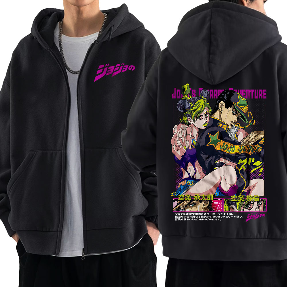 Mens Fashion Zip Up Hoodies - Anime Jojo Tuhaf Macera Fermuarlı Kapüşonlular