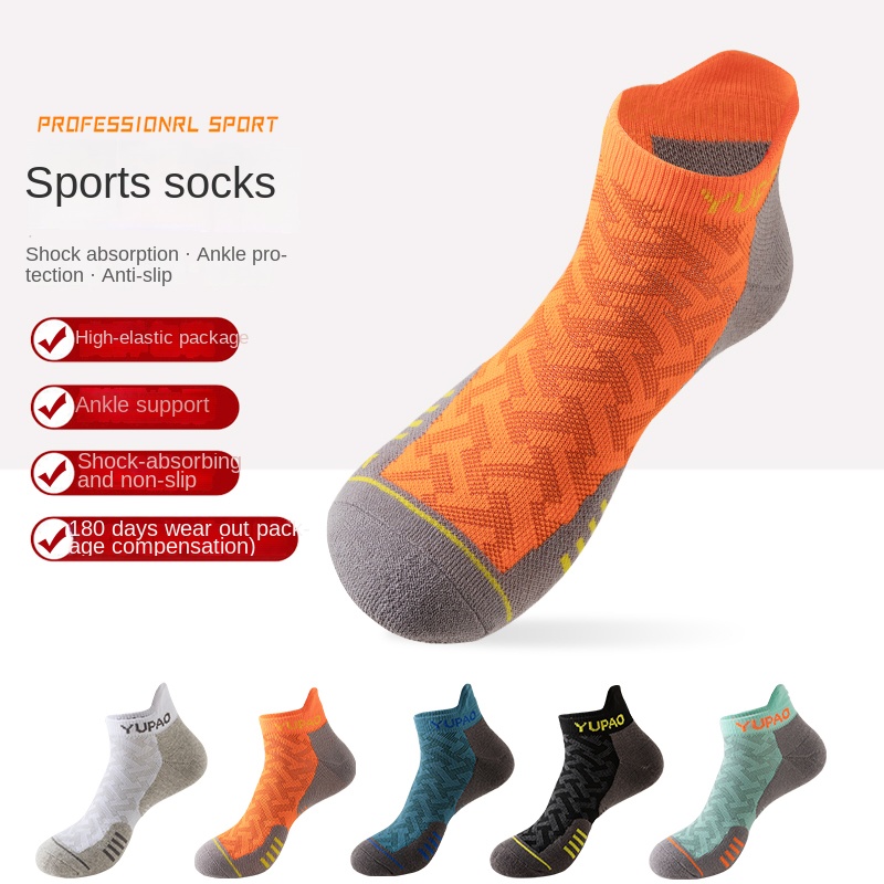 Socks Ankle Men - 3 çift yeni erkek profesyonel spor