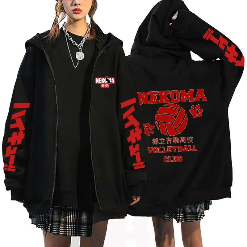 Mens Fashion Zip Up Hoodies - Oya Oya Oya Haikyuu Japon Anime