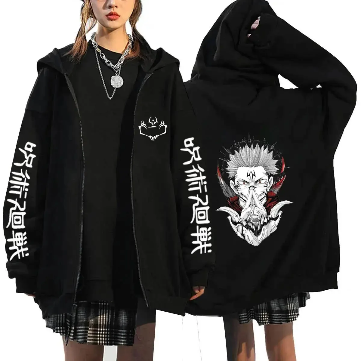 Mens Fashion Zip Up Hoodies - Anime Jujutsu Kaisen Fermuarlı Kapüşonlu Üstler