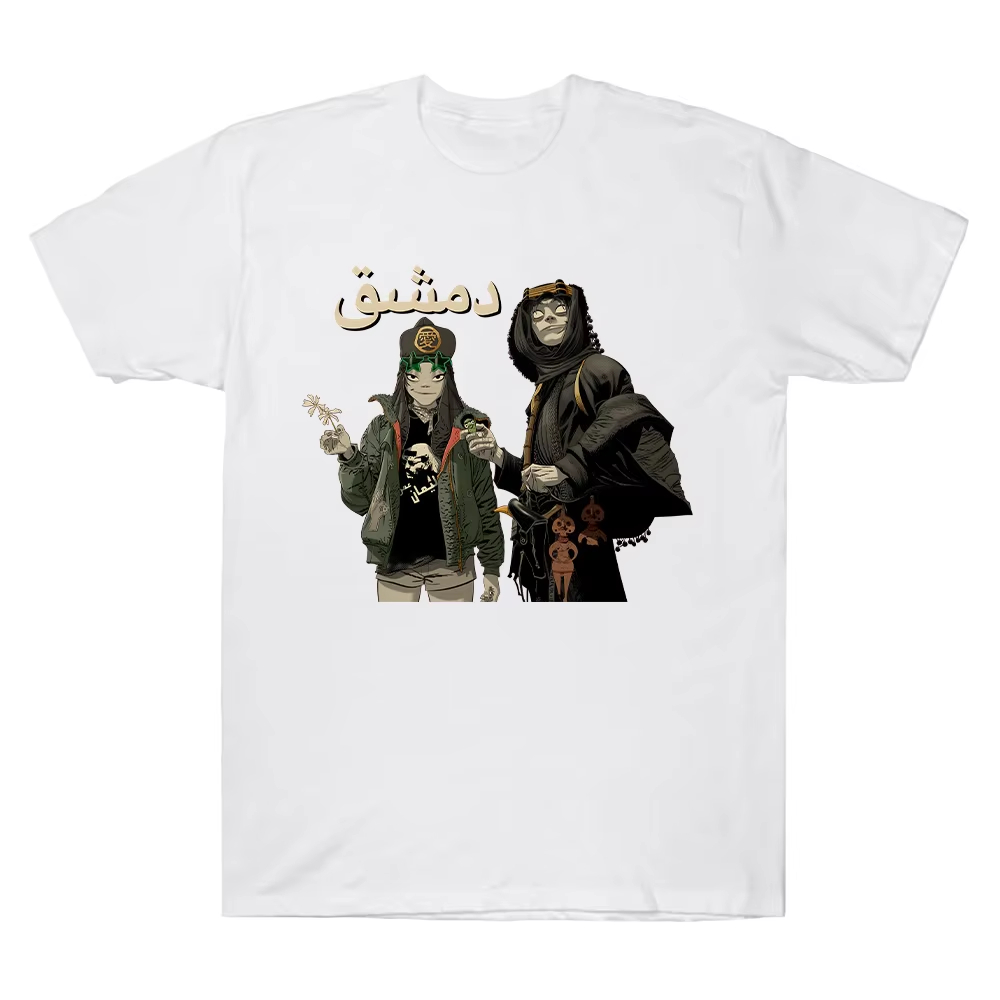Rock grubu Gorillaz'ın Damasku - Poster Men Fashion incelemesi ve fiyatı