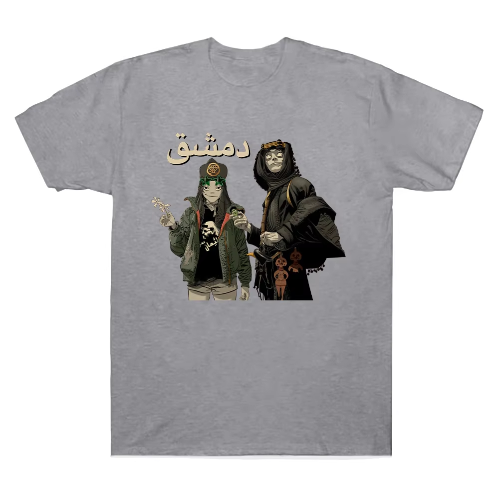 Rock grubu Gorillaz'ın Damasku - Poster Men Fashion incelemesi ve fiyatı