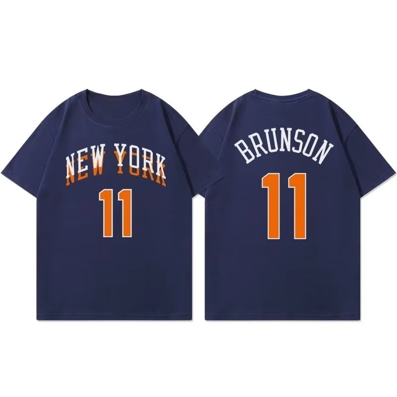 Jalen Brunson 11 sweatshirt fo - Men'S Fashion New York incelemesi ve fiyatı