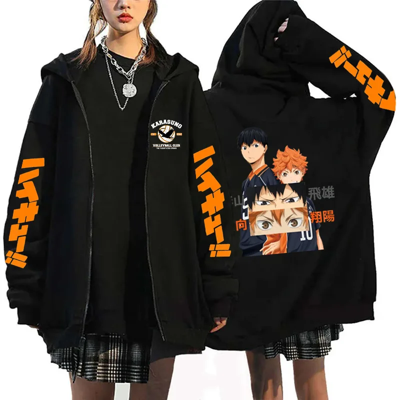 Oya Oya Oya Haikyuu Japon Anim - Mens Fashion Zip Up Hoodies incelemesi ve fiyatı