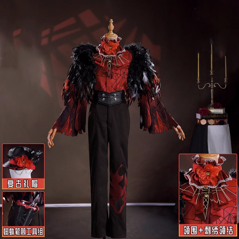 Ressam Cosplay Identity V Edga - Men'S Fashion With Hat incelemesi ve fiyatı