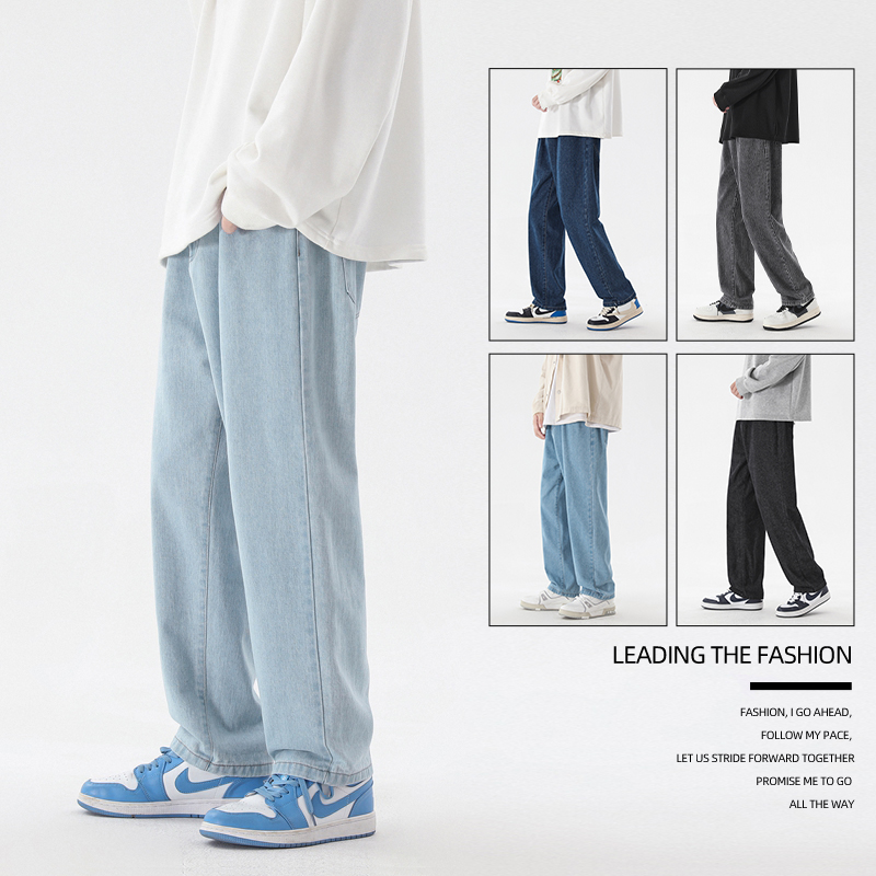 2023 yeni kore moda erkek raha - Men'S Fashion Grey Jeans incelemesi ve fiyatı