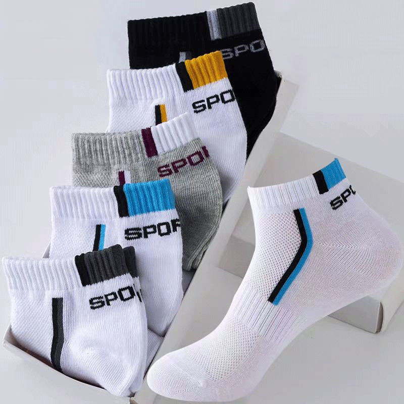 1 Çift Erkek Bilek Çorabı Pamu - Socks Ankle Men incelemesi ve fiyatı