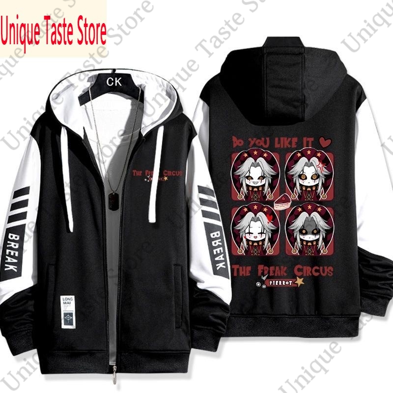 The Freak Circus Fermuarlı Kap - Mens Fashion Zip Up Hoodies incelemesi ve fiyatı