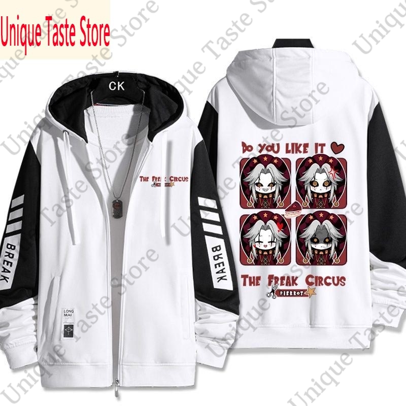 The Freak Circus Fermuarlı Kap - Mens Fashion Zip Up Hoodies incelemesi ve fiyatı