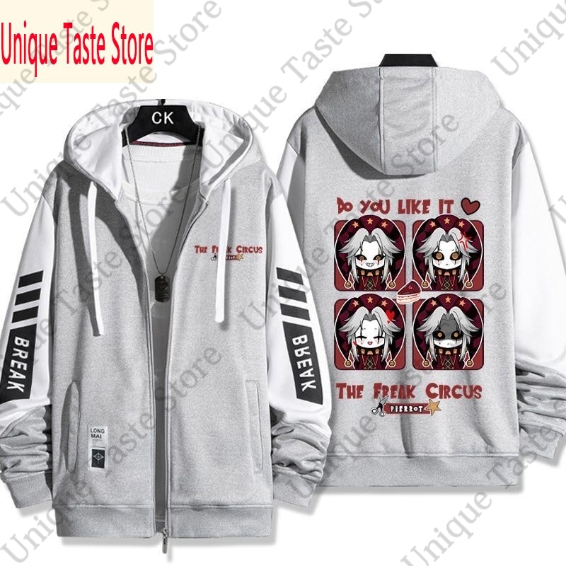The Freak Circus Fermuarlı Kap - Mens Fashion Zip Up Hoodies incelemesi ve fiyatı