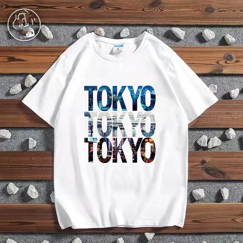 Moda şehir baskılı tişört Pari - Men'S Fashion New York incelemesi ve fiyatı