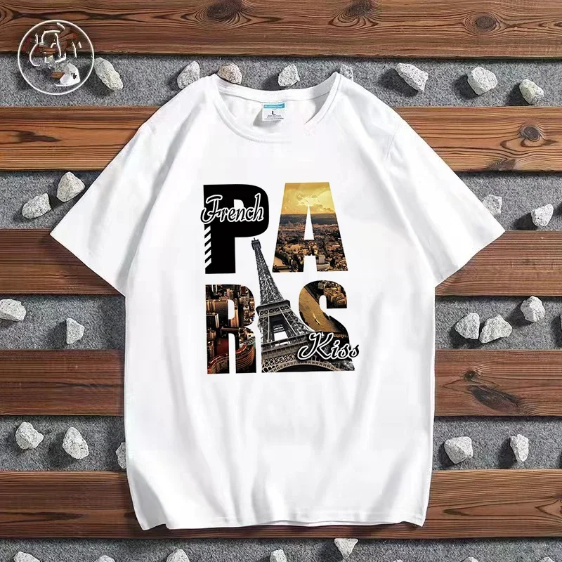 Moda şehir baskılı tişört Pari - Men'S Fashion New York incelemesi ve fiyatı