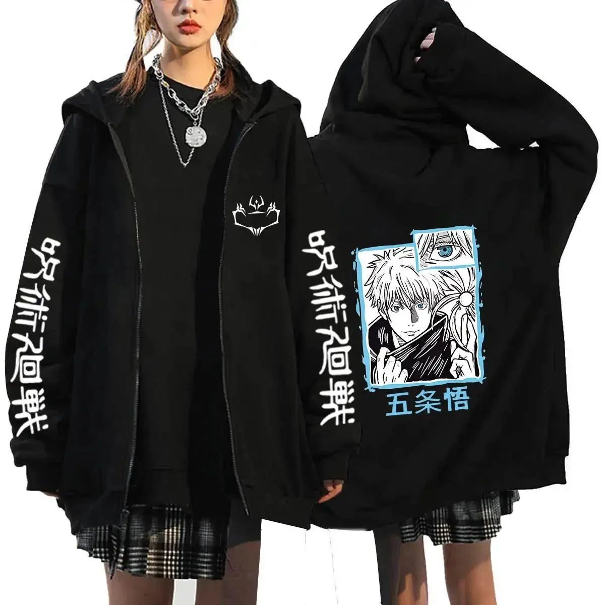 Anime Jujutsu Kaisen Fermuarlı - Mens Fashion Zip Up Hoodies incelemesi ve fiyatı