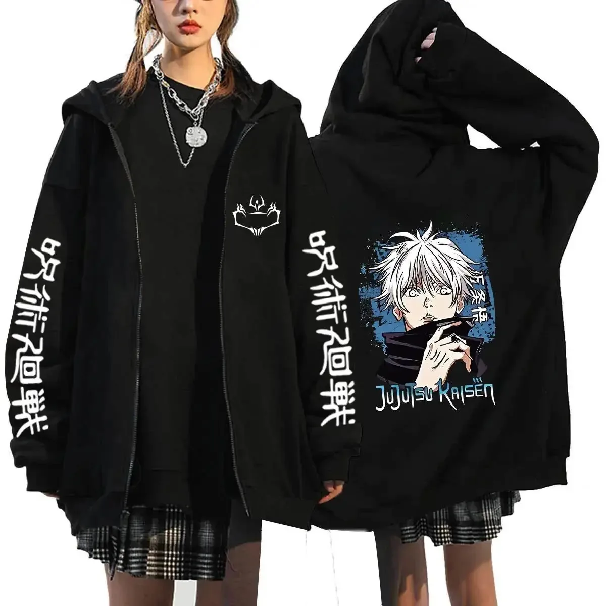 Anime Jujutsu Kaisen Fermuarlı - Mens Fashion Zip Up Hoodies incelemesi ve fiyatı