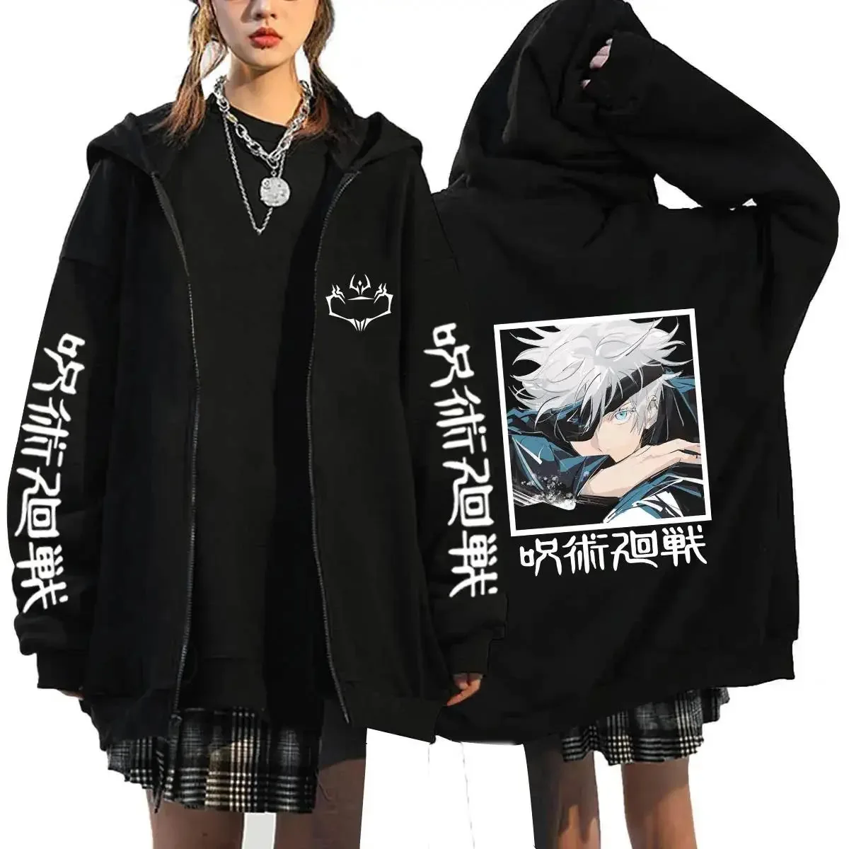 Anime Jujutsu Kaisen Fermuarlı - Mens Fashion Zip Up Hoodies incelemesi ve fiyatı